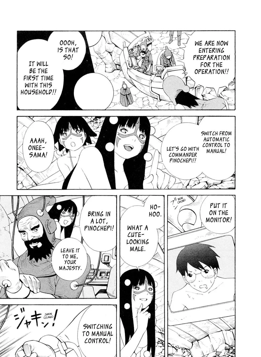Read There is something odd about her chapter 10 image 8 on Lezhin