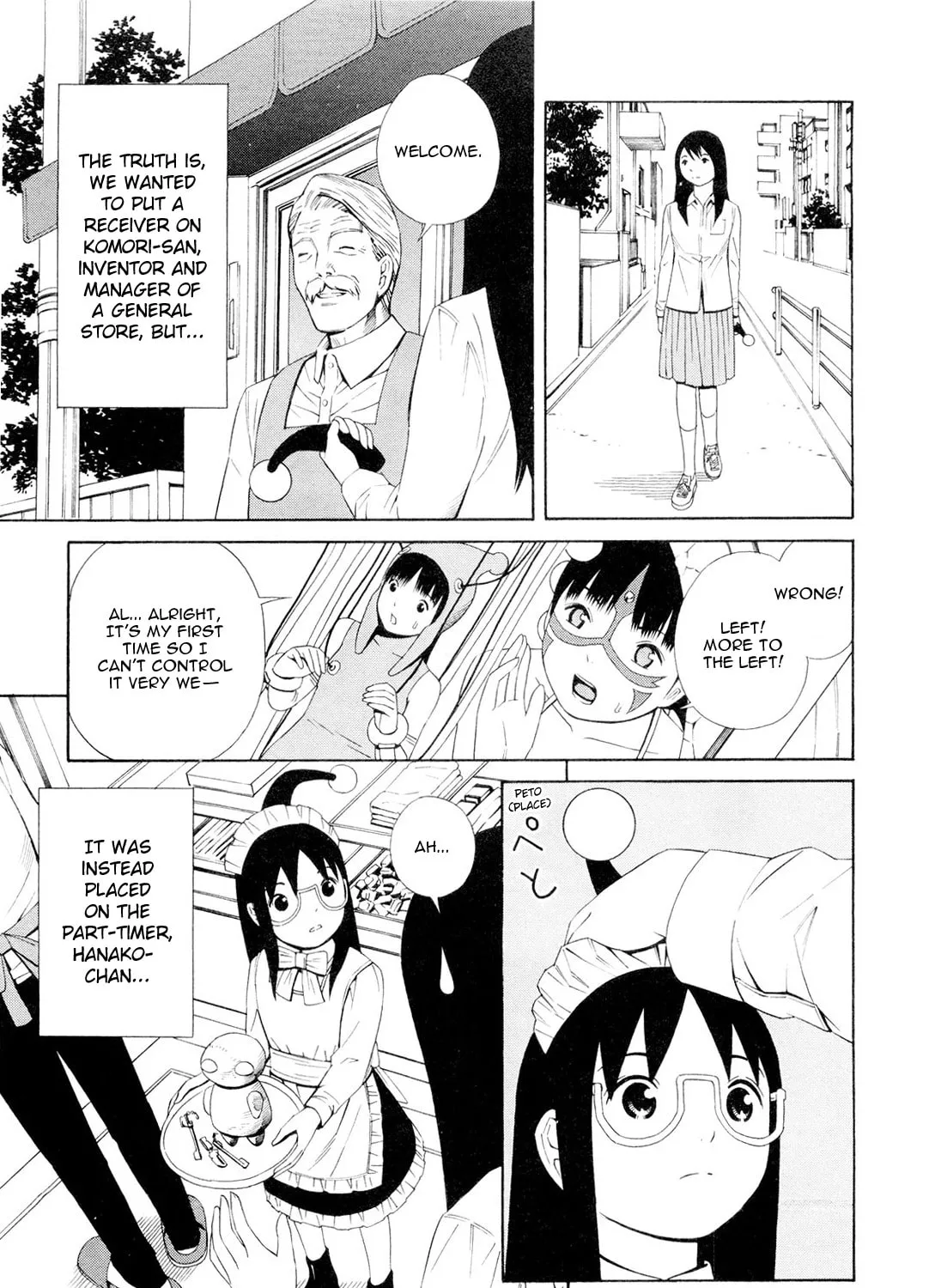 Read There is something odd about her chapter 11 image 12 on Lezhin