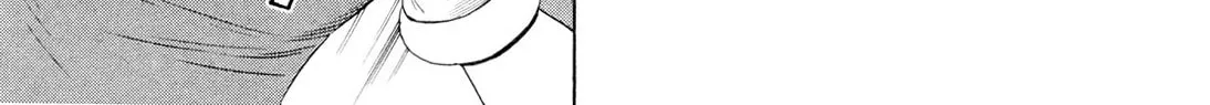 Read There is something odd about her chapter 11 image 21 on Lezhin