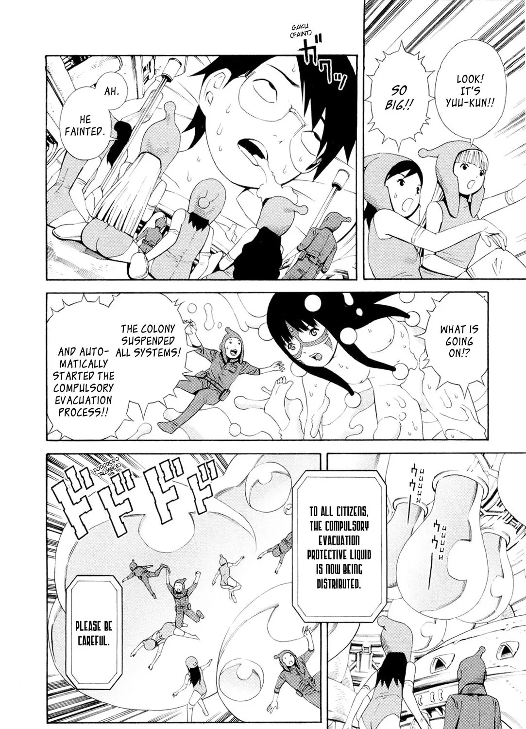 Read There is something odd about her chapter 11 image 26 on Lezhin