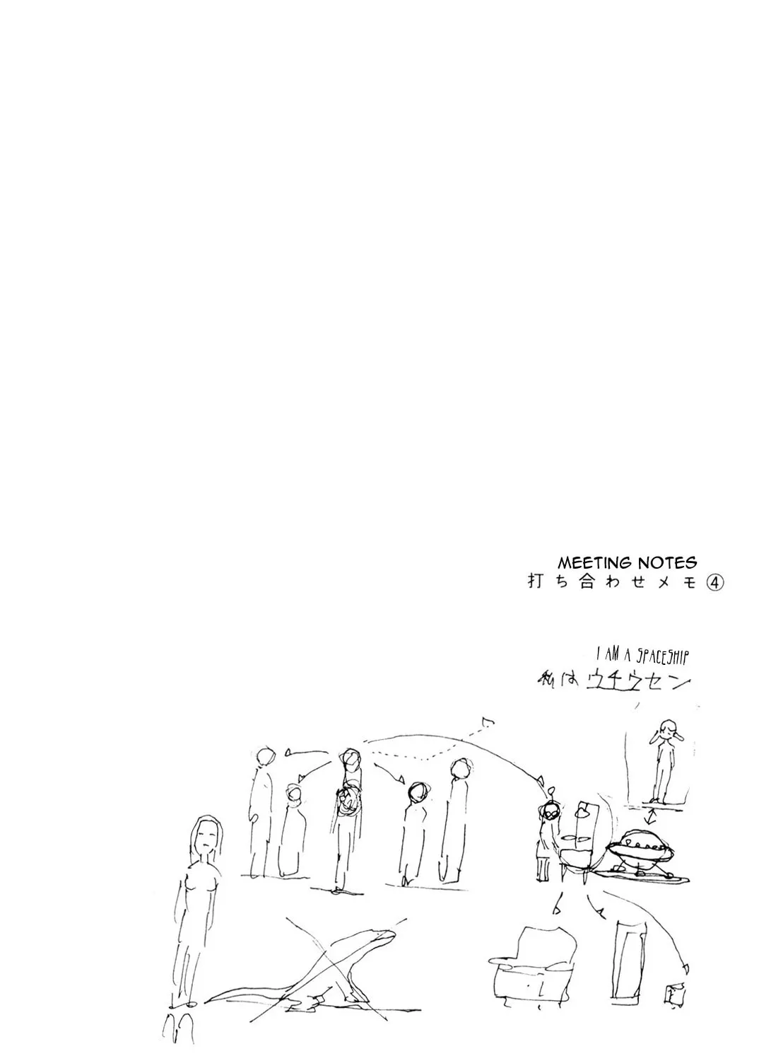 Read There is something odd about her chapter 11 image 42 on Lezhin