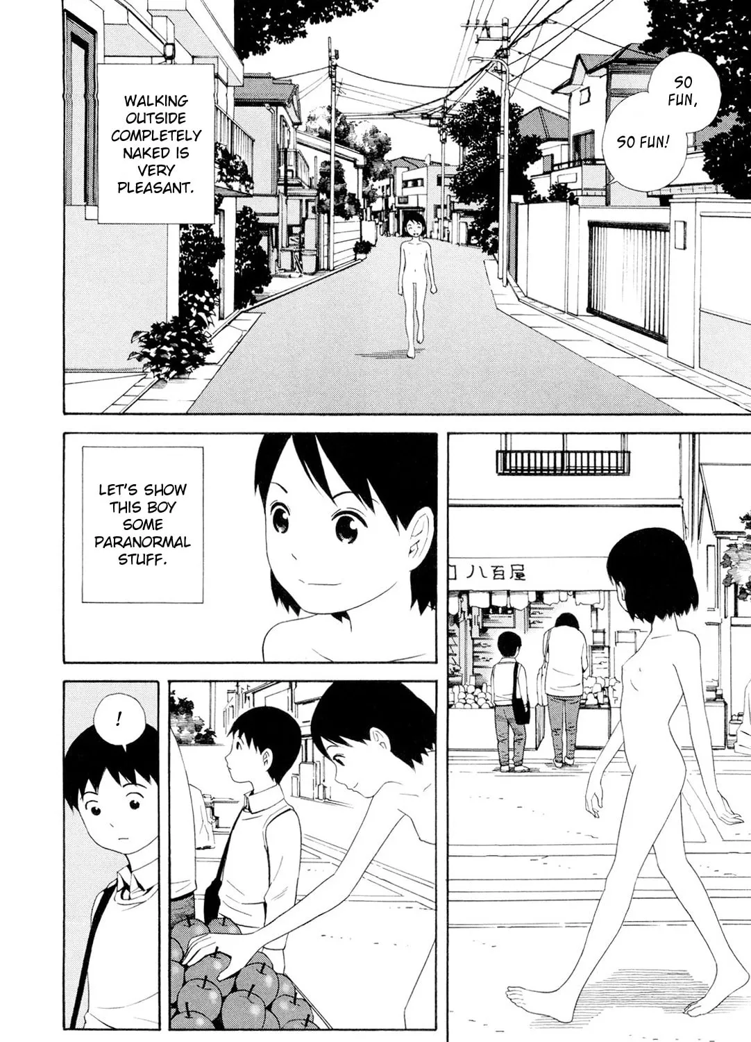 Read There is something odd about her chapter 2 image 14 on Lezhin