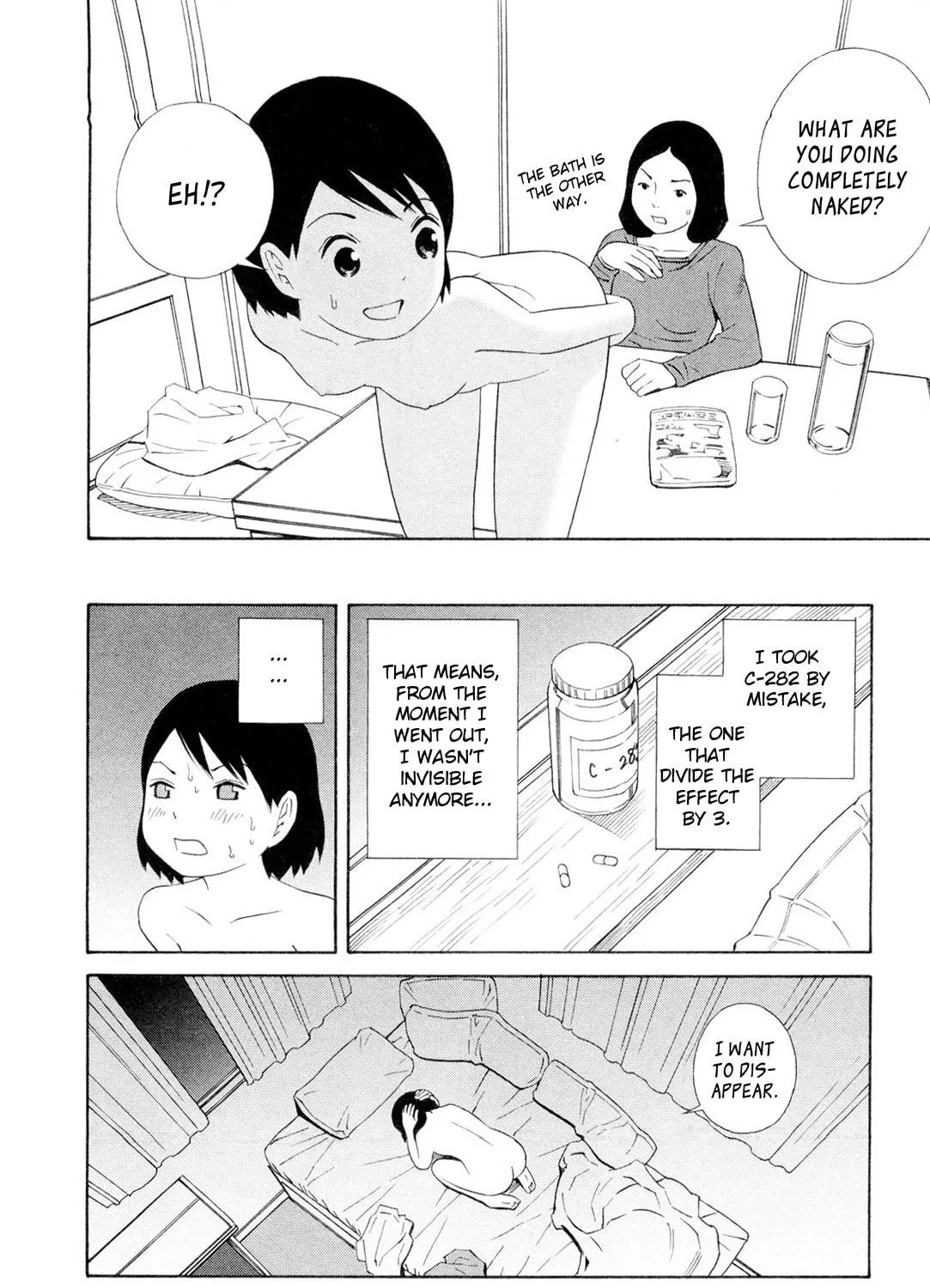 Read There is something odd about her chapter 2 image 22 on Lezhin