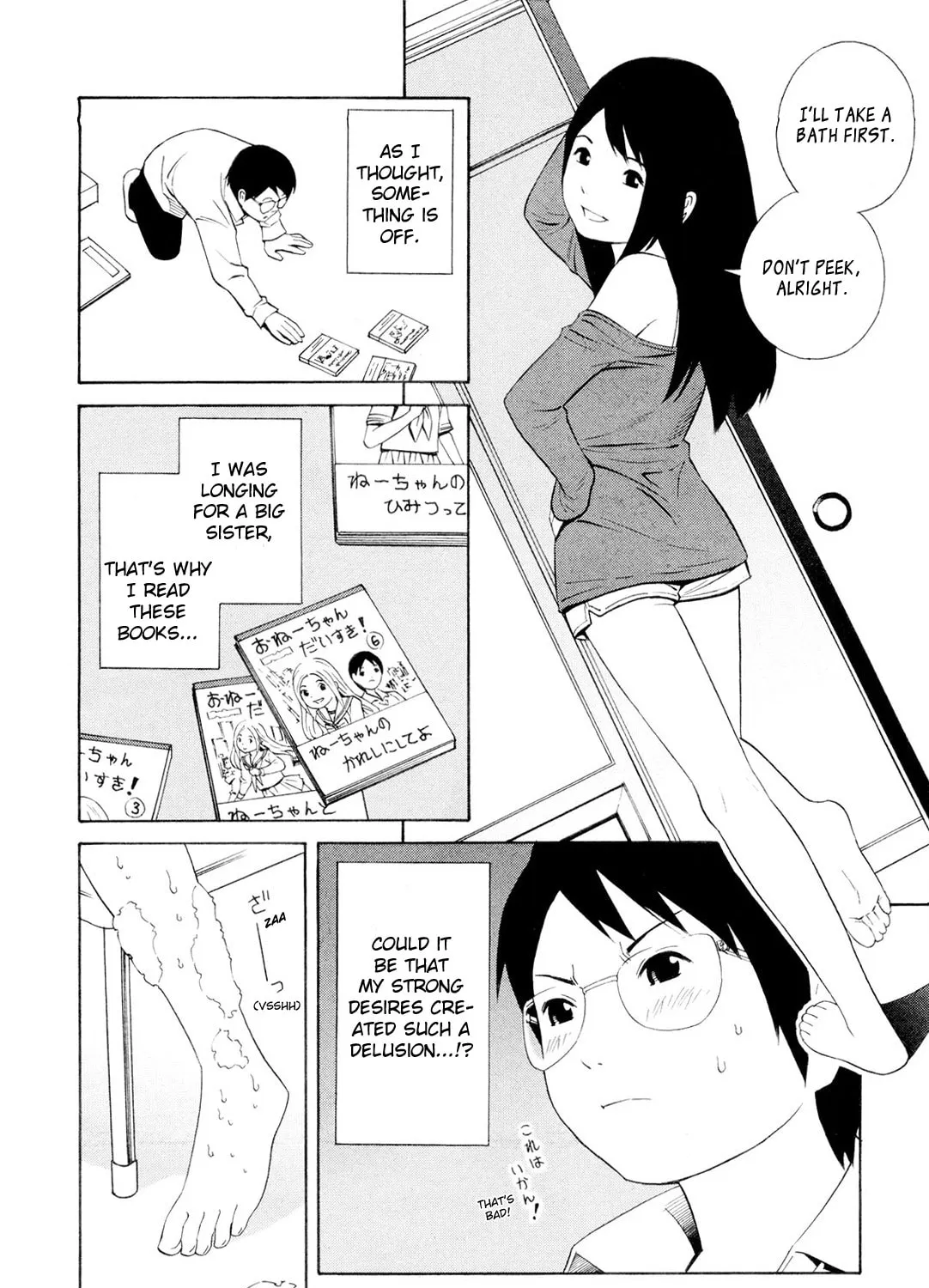 Read There is something odd about her chapter 3 image 14 on Lezhin