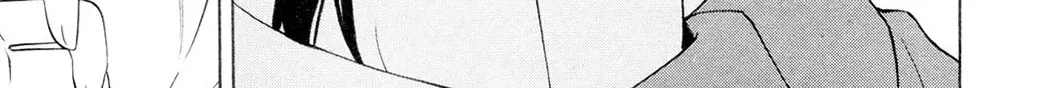 Read There is something odd about her chapter 3 image 21 on Lezhin