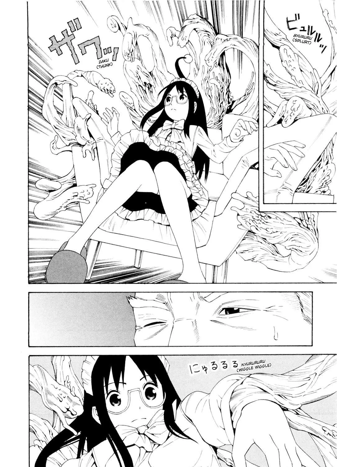 Read There is something odd about her chapter 4 image 10 on Lezhin