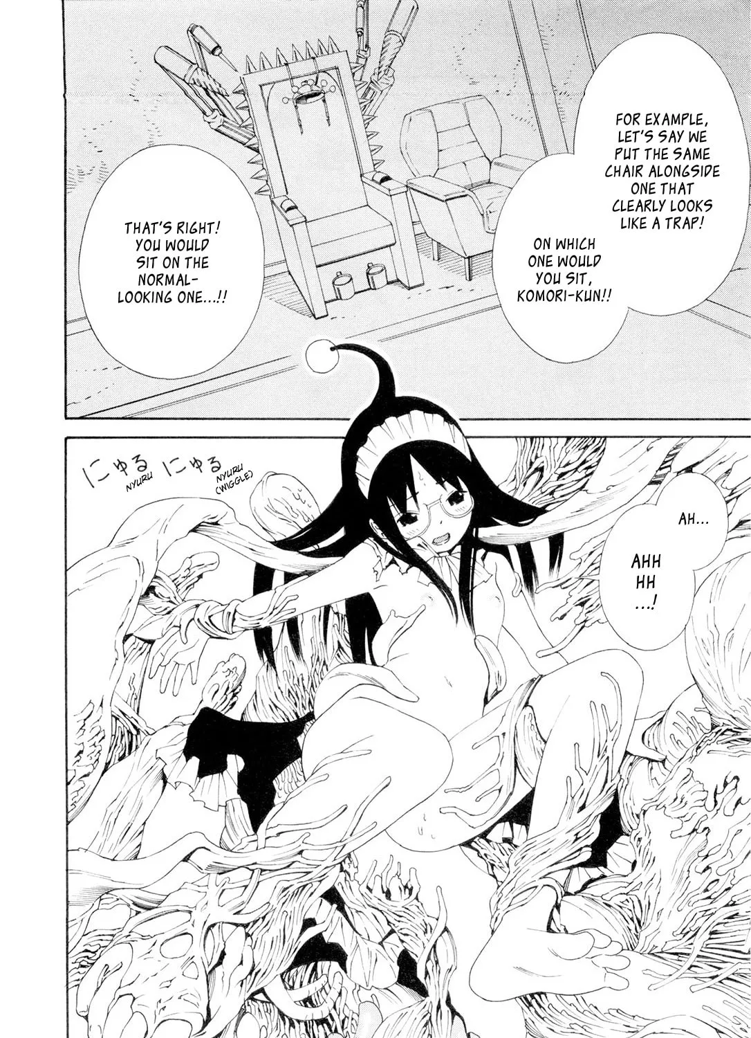 Read There is something odd about her chapter 4 image 14 on Lezhin