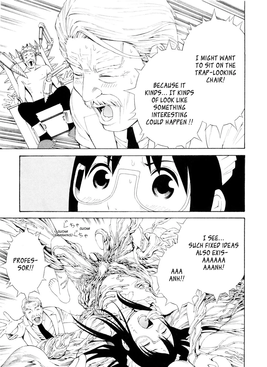Read There is something odd about her chapter 4 image 20 on Lezhin