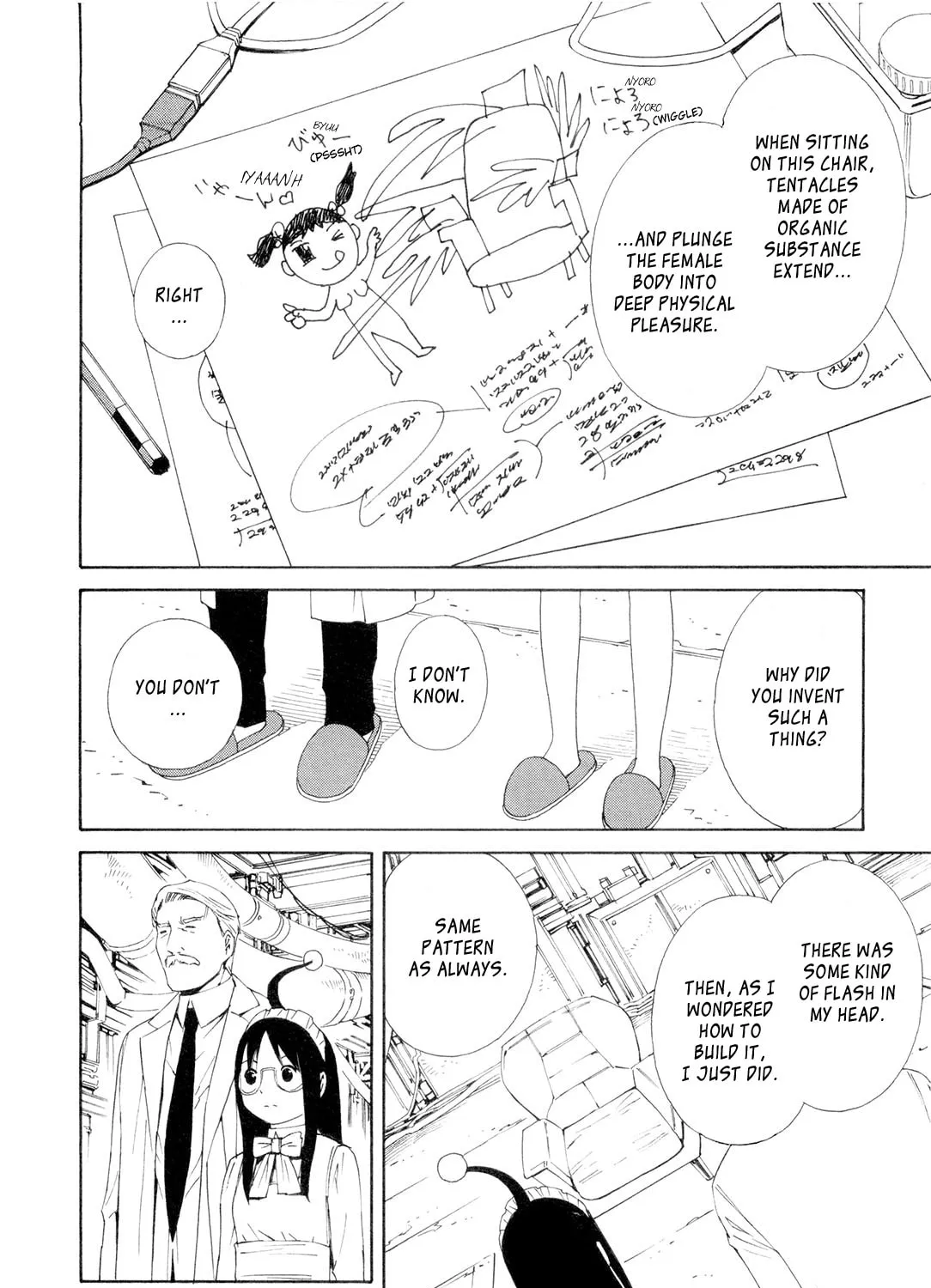 Read There is something odd about her chapter 4 image 6 on Lezhin