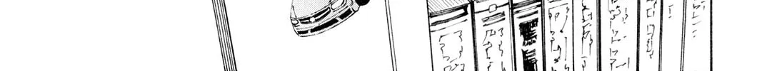 Read There is something odd about her chapter 5 image 13 on Lezhin