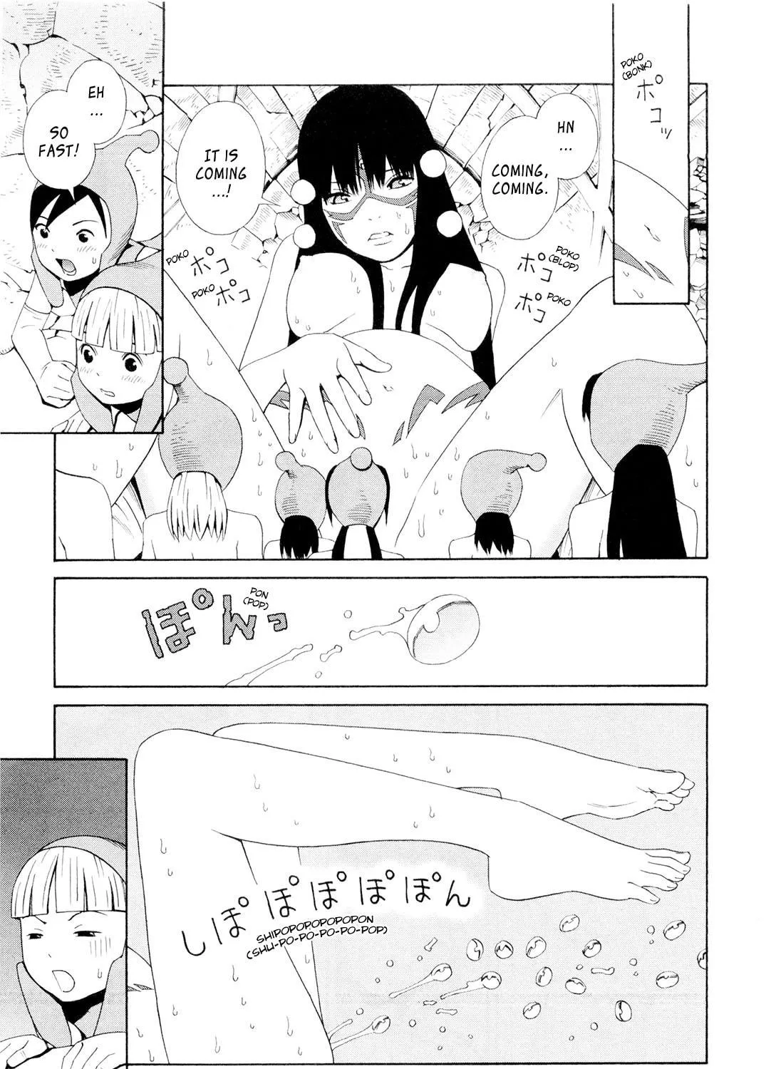 Read There is something odd about her chapter 6 image 16 on Lezhin