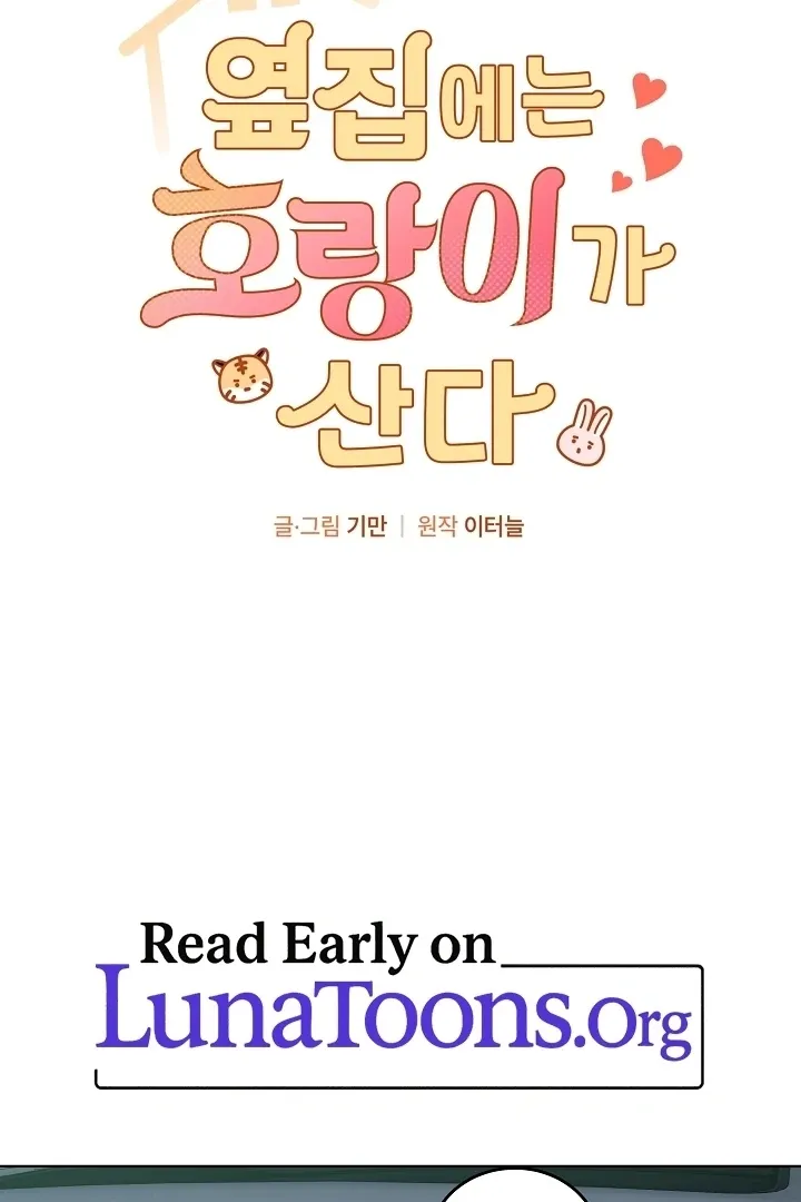 Read There