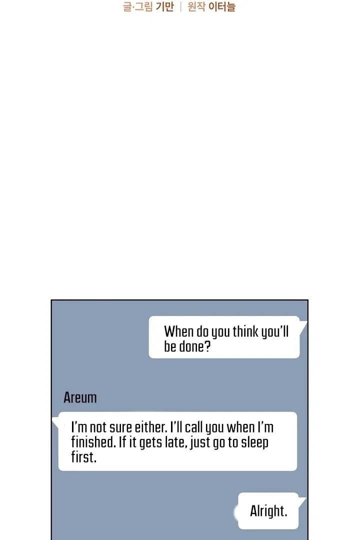 Read There
