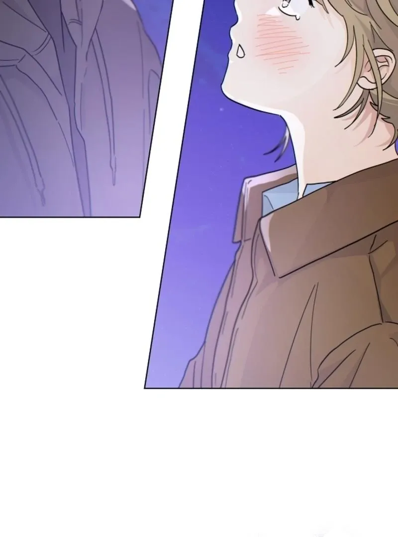 There's A Tiger Next Door Chapter 54 page 5 - 
