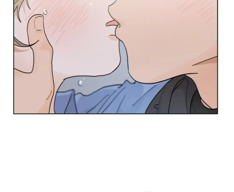 There's A Tiger Next Door Chapter 54 page 84 - 
