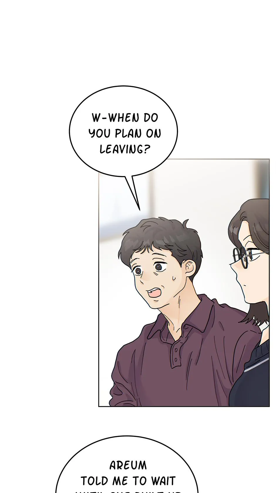 There's A Tiger Next Door Chapter 60 page 7 - 