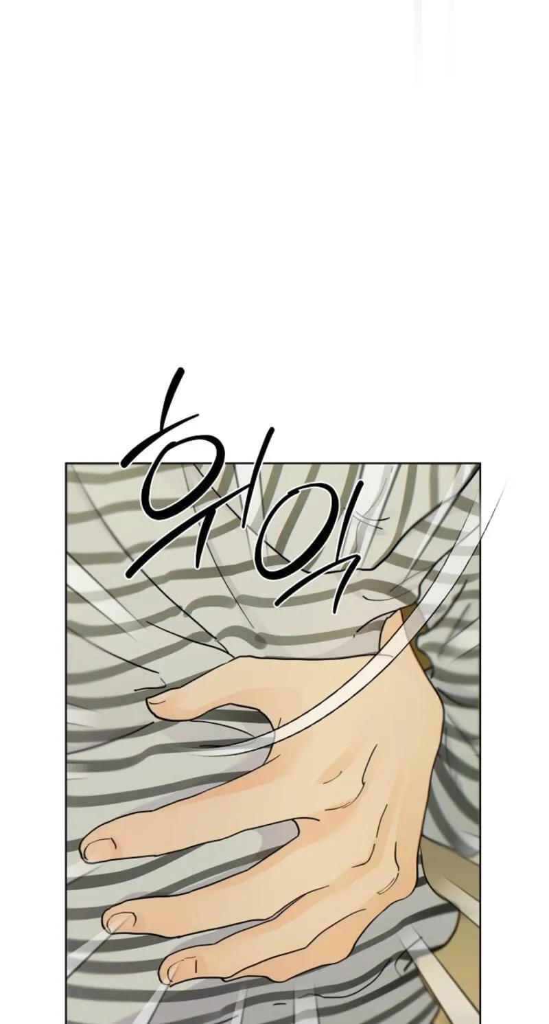 There's A Tiger Next Door Chapter 64 page 30 - 