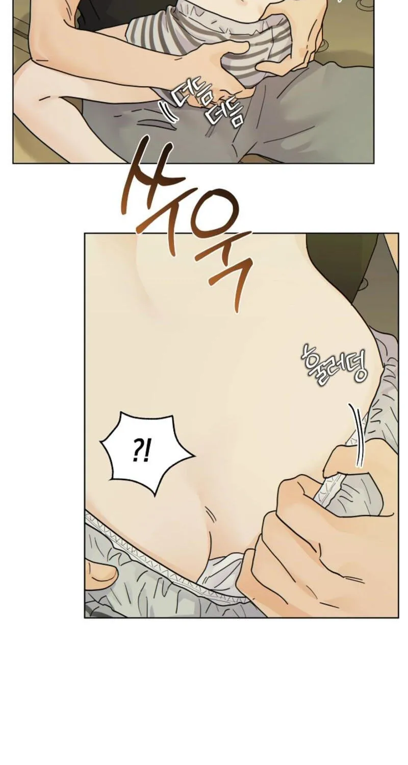 There's A Tiger Next Door Chapter 64 page 41 - 