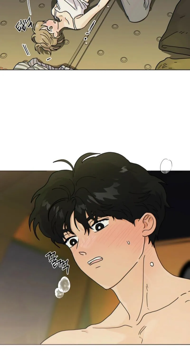 There's A Tiger Next Door Chapter 64 page 44 - 
