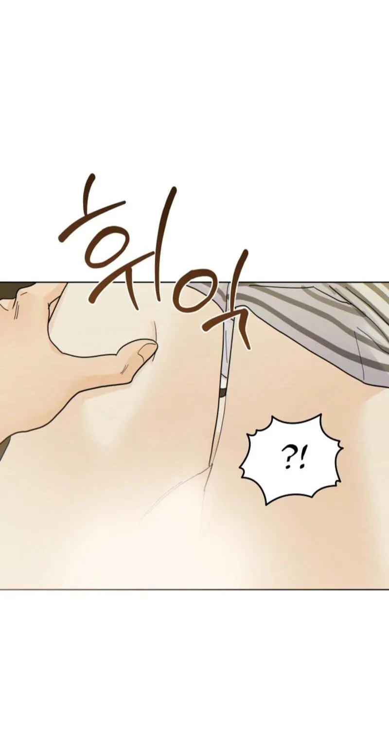 There's A Tiger Next Door Chapter 64 page 45 - 