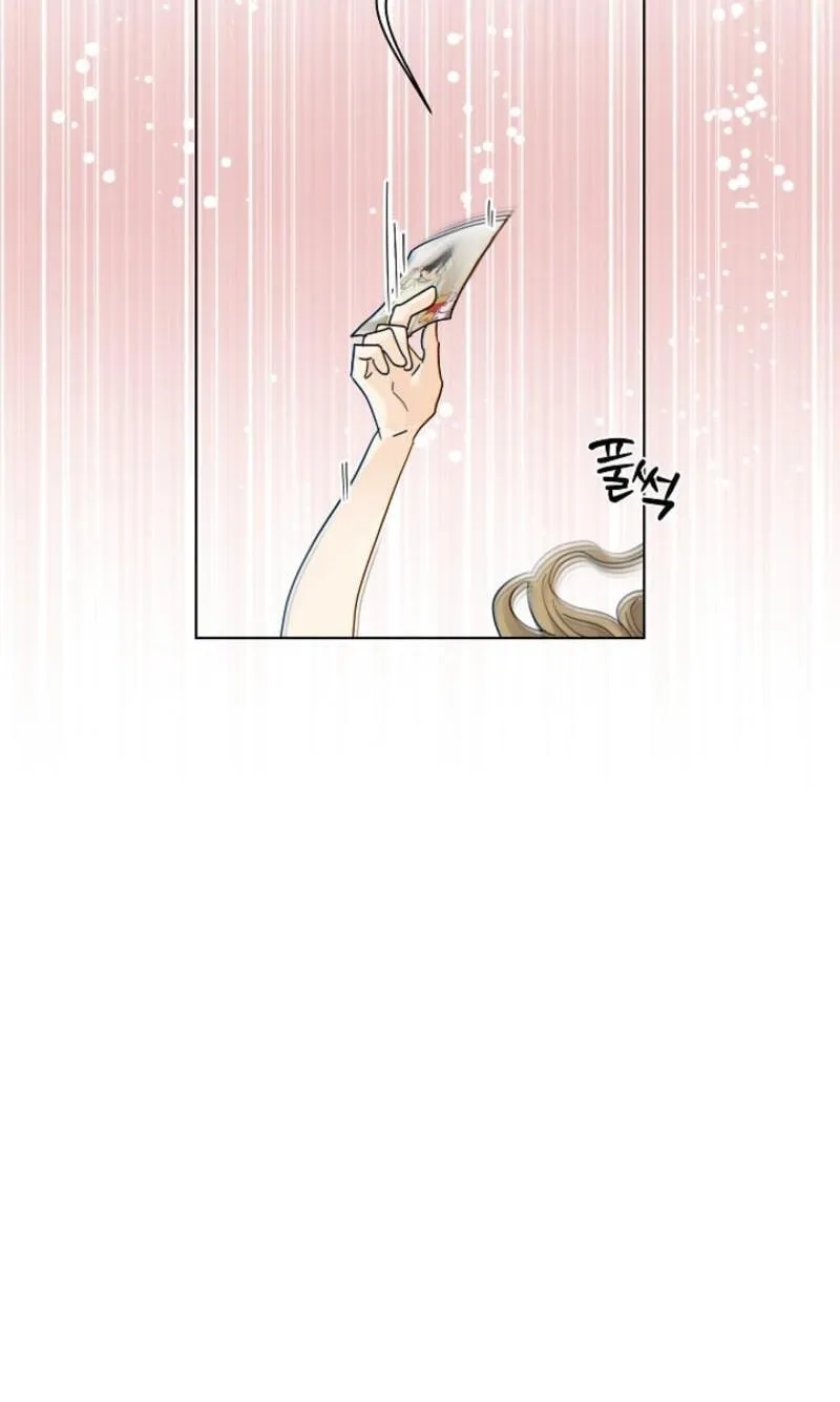 There's A Tiger Next Door Chapter 65 page 32 - 