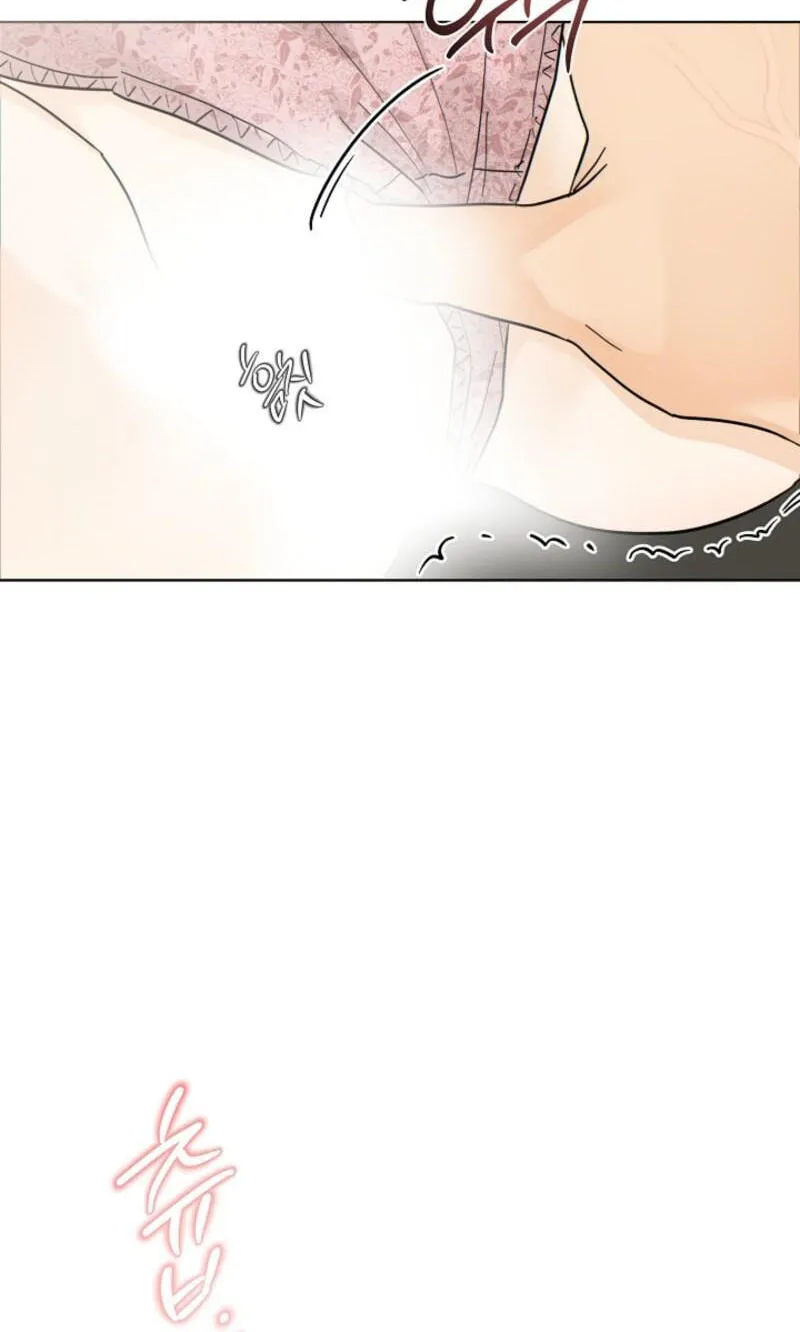There's A Tiger Next Door Chapter 65 page 66 - 