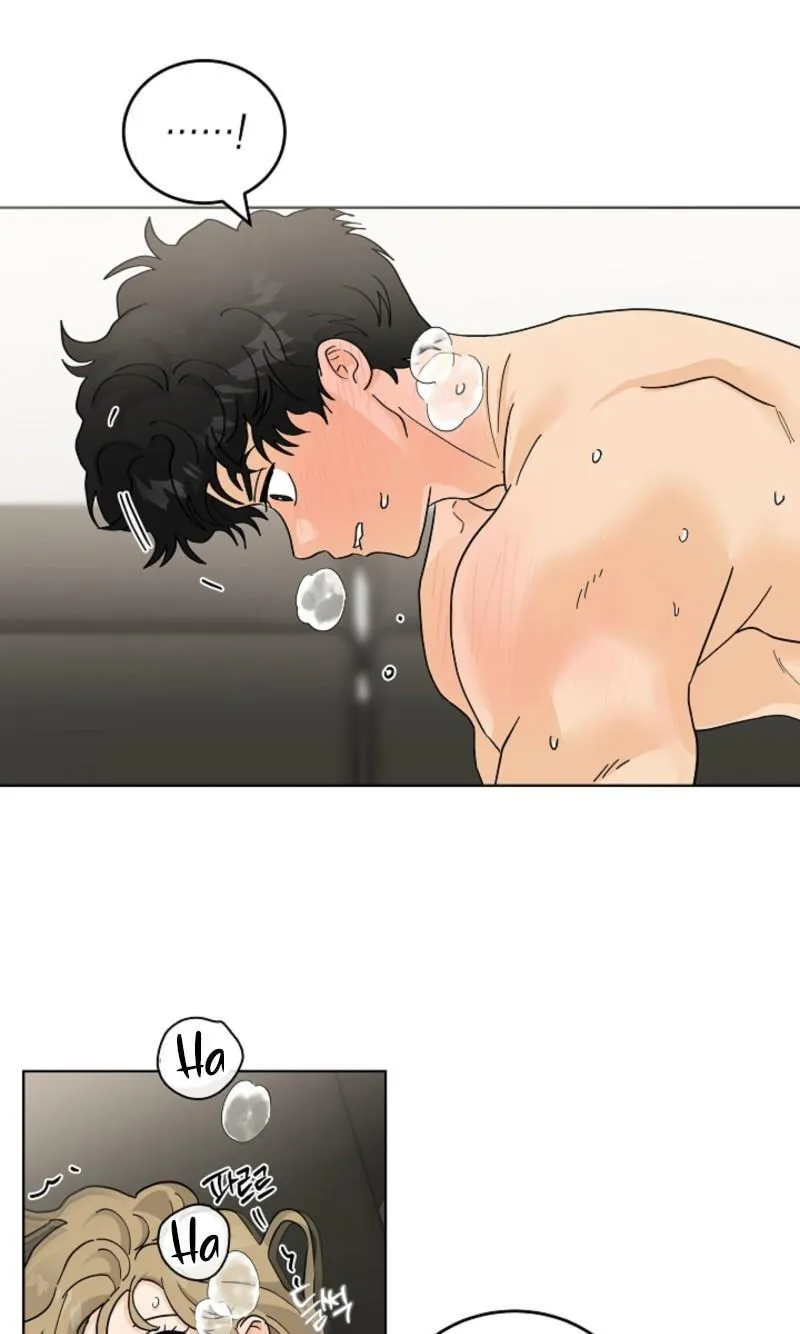 There's A Tiger Next Door Chapter 66 page 34 - 