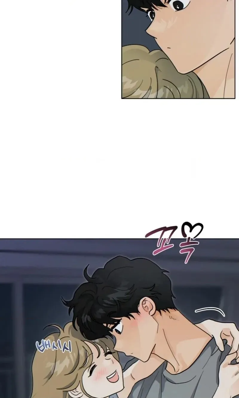 There's A Tiger Next Door Chapter 67 page 30 - 