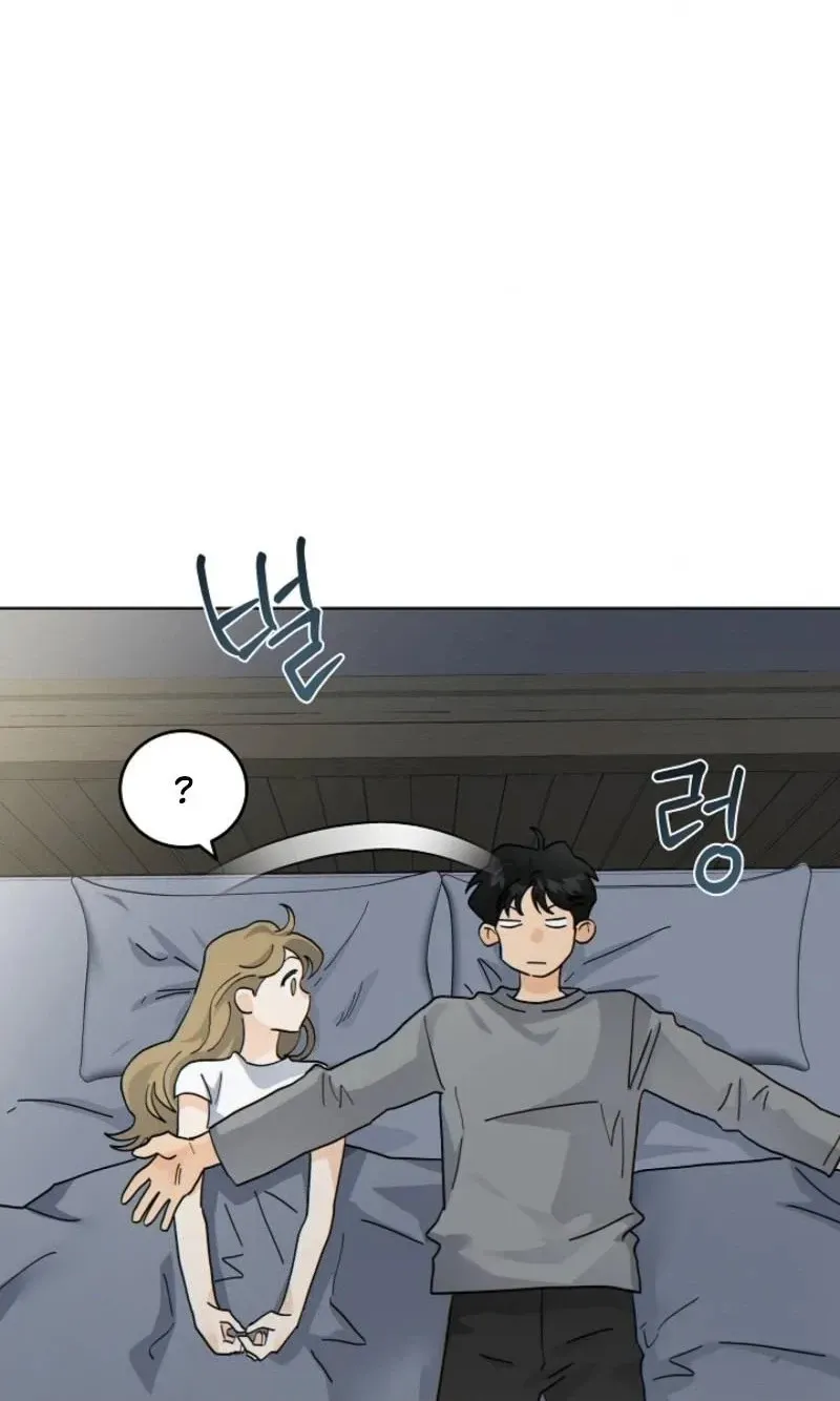 There's A Tiger Next Door Chapter 67 page 50 - 