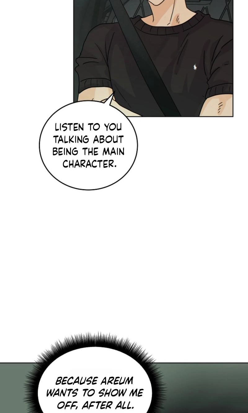 There's A Tiger Next Door Chapter 67 page 69 - 