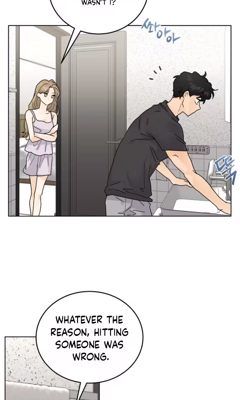 There's A Tiger Next Door Chapter 68 page 62 - 