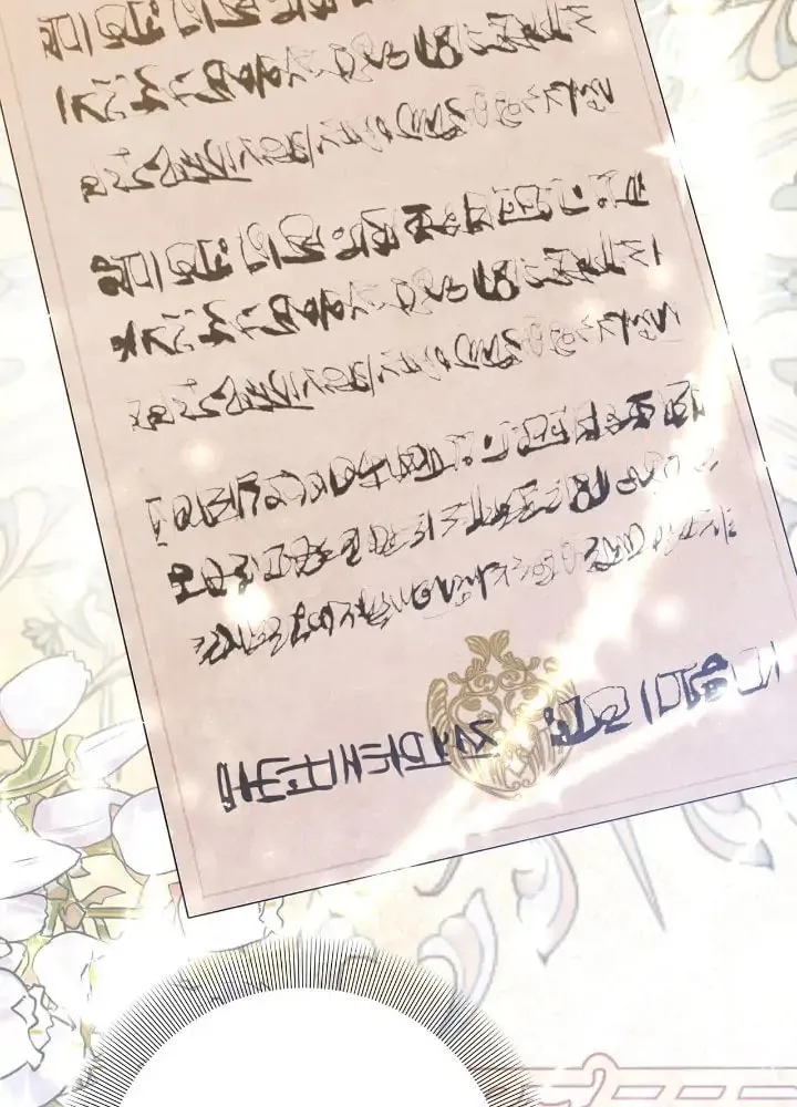 Read There