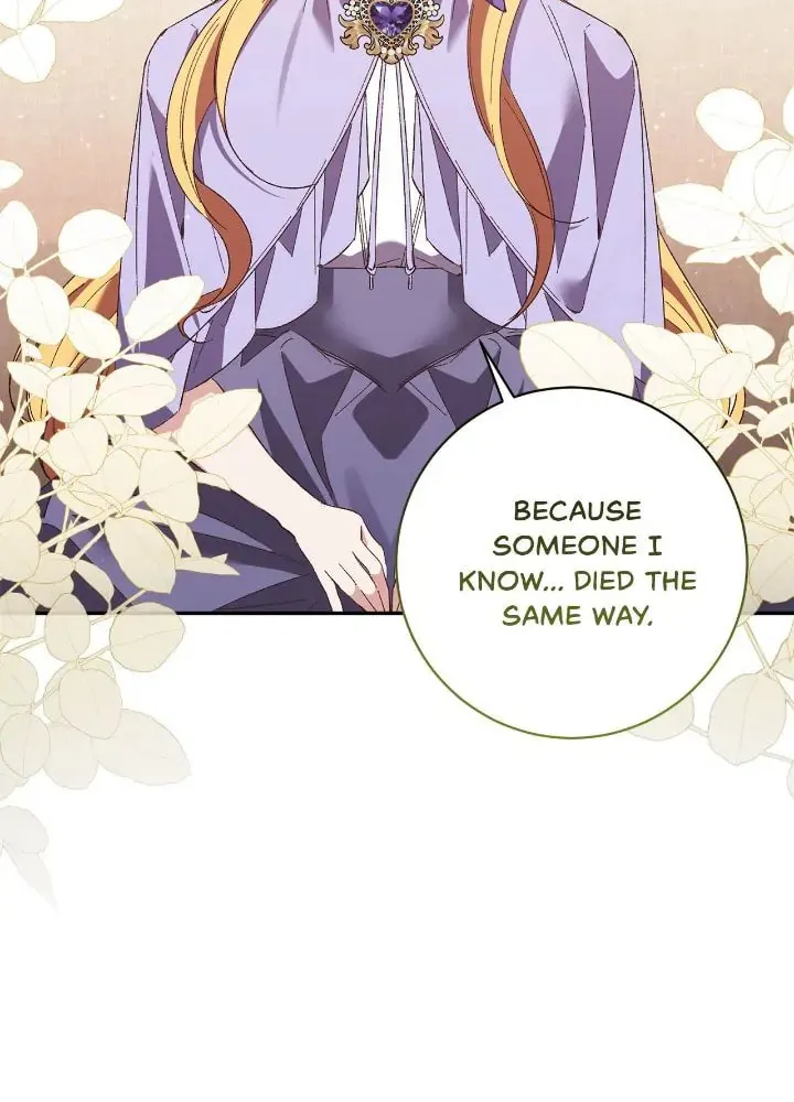 There's No Use Hanging On Chapter 139 page 17 - 