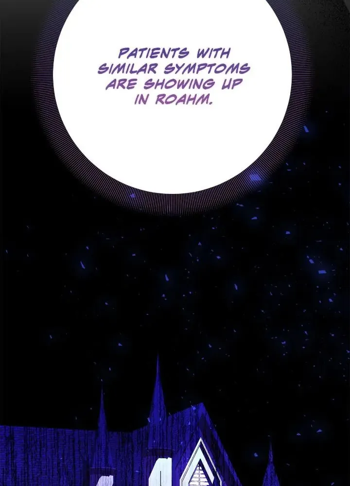There's No Use Hanging On Chapter 139 page 72 - 