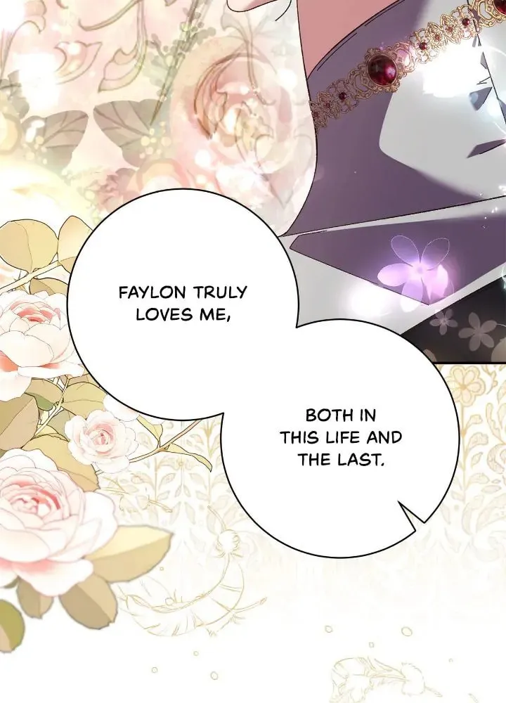 There's No Use Hanging On Chapter 145 page 16 - 