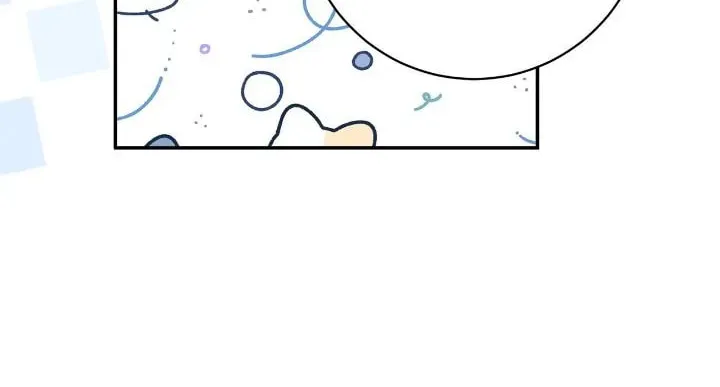 There's No Use Hanging On Chapter 148 page 43 - 