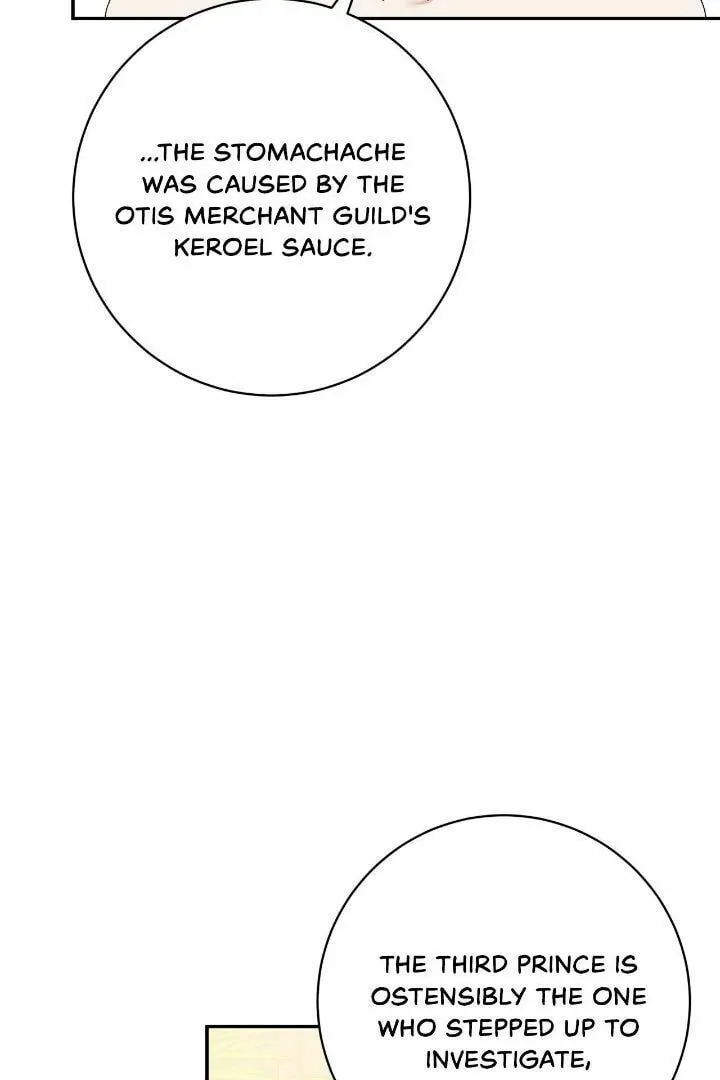 There's No Use Hanging On Chapter 154 page 83 - 