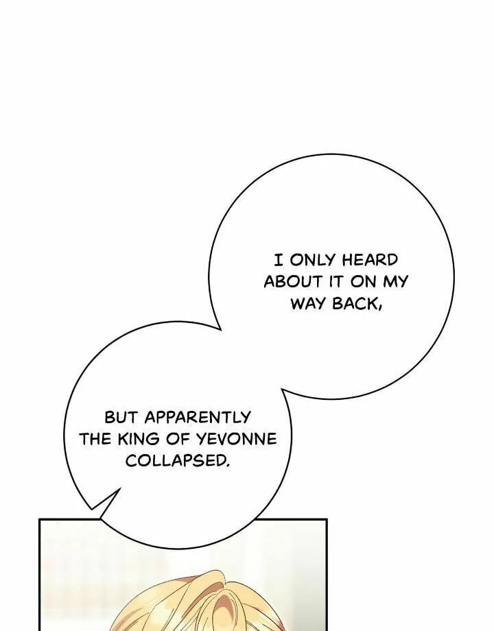 There's No Use Hanging On Chapter 155 page 7 - 