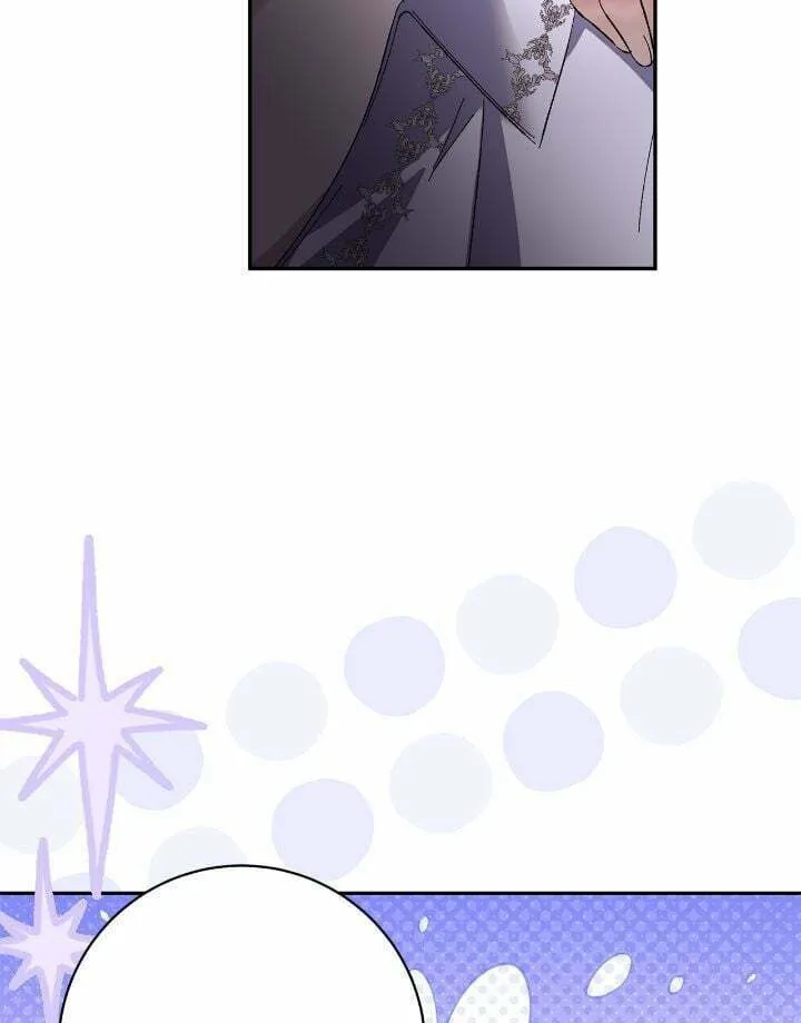 There's No Use Hanging On Chapter 161 page 11 - 