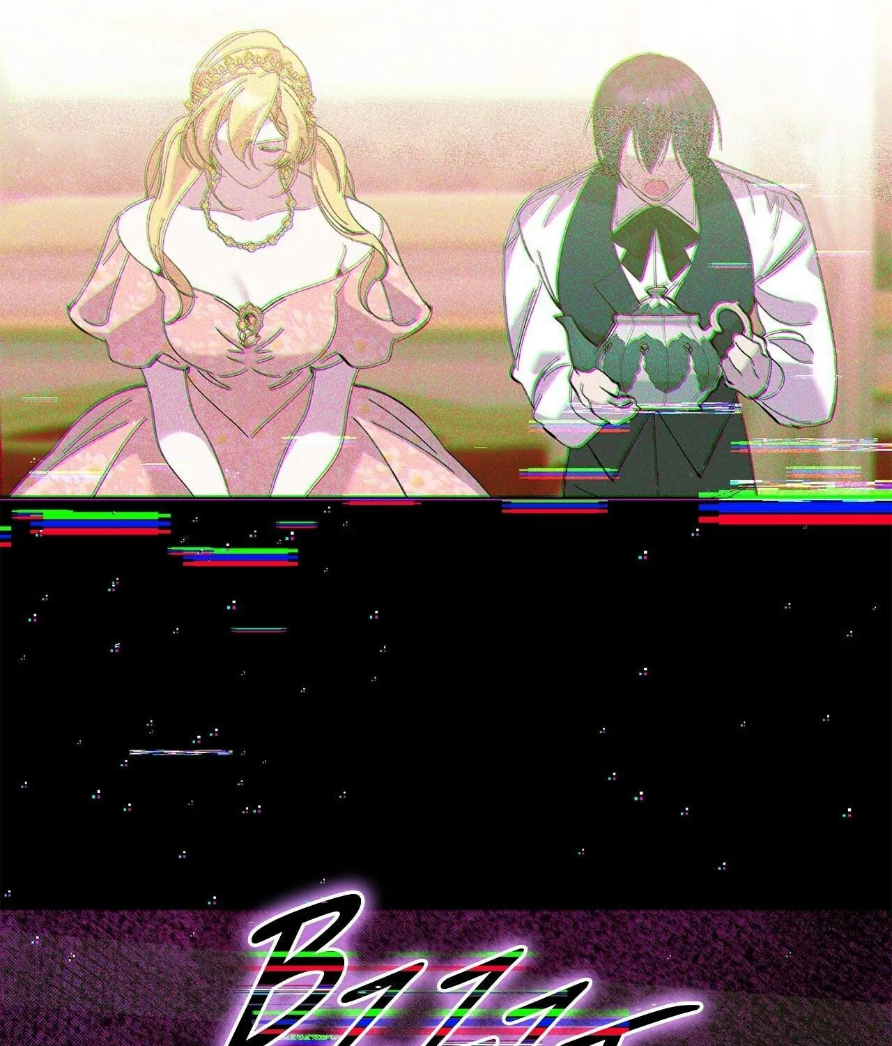 There's No Use Hanging On Chapter 164 page 73 - 