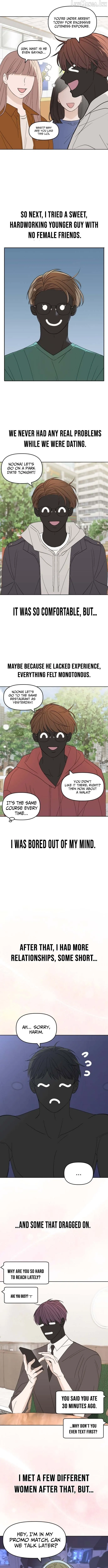 There's No Way This Is Love Chapter 1 page 2 - 