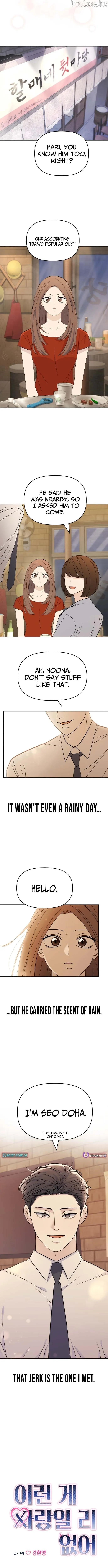 There's No Way This Is Love Chapter 1 page 4 - 