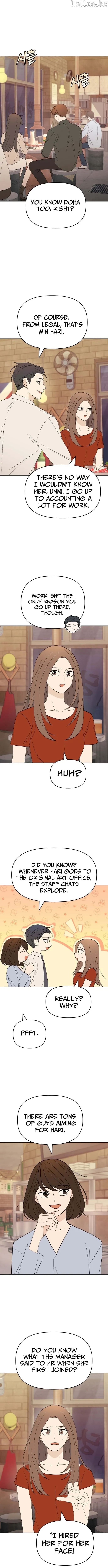 There's No Way This Is Love Chapter 1 page 5 - 