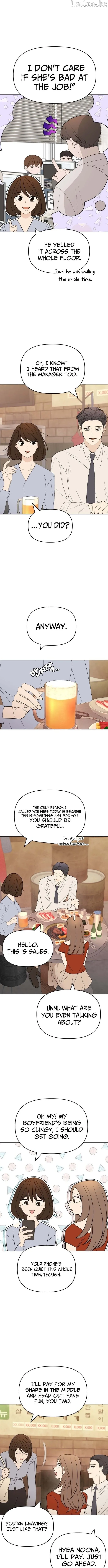 There's No Way This Is Love Chapter 1 page 6 - 