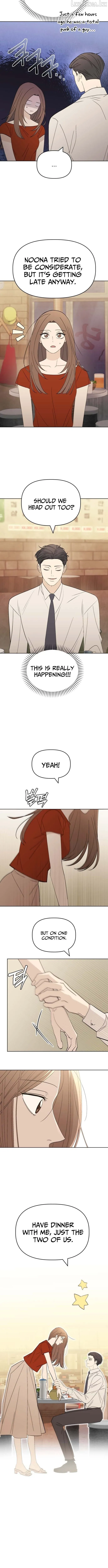 There's No Way This Is Love Chapter 1 page 9 - 