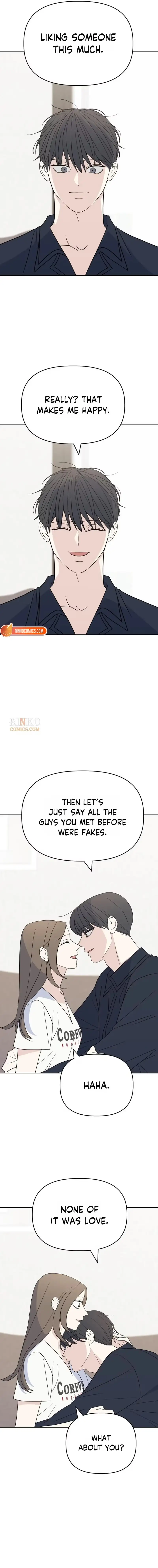 There's No Way This Is Love Chapter 10 page 17 - 