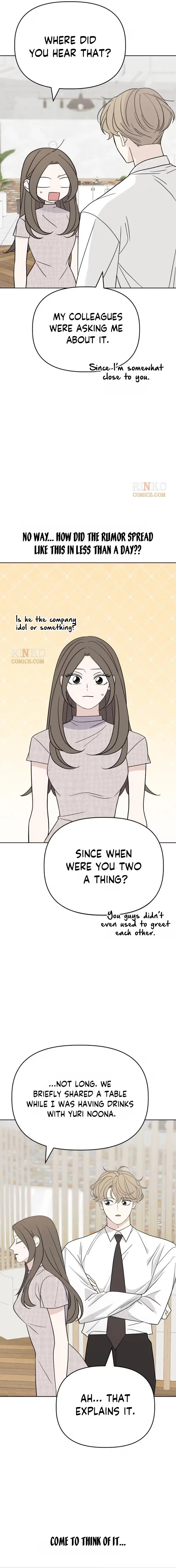 There's No Way This Is Love Chapter 11 page 11 - 
