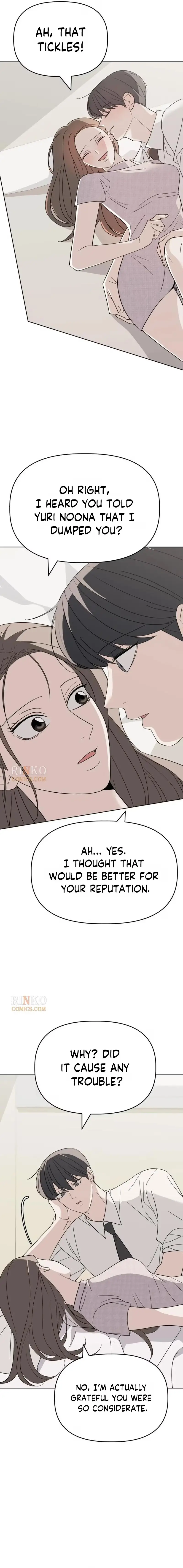 There's No Way This Is Love Chapter 11 page 9 - 