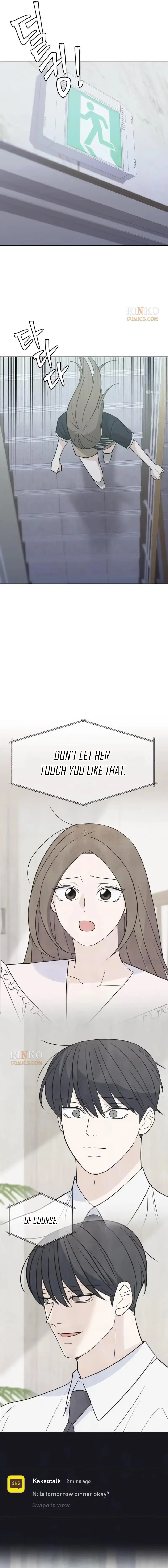 There's No Way This Is Love Chapter 12 page 22 - 