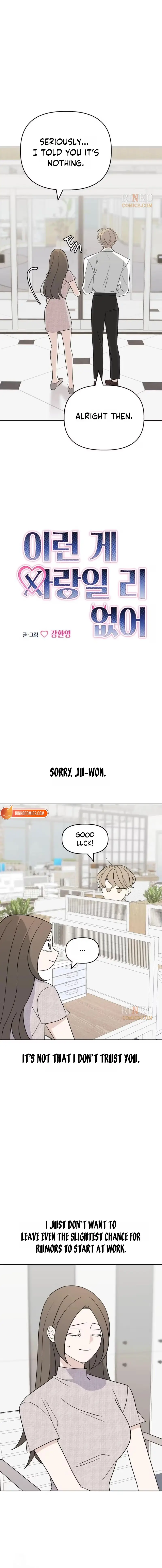 There's No Way This Is Love Chapter 12 page 5 - 
